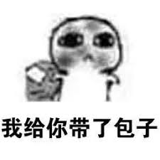 batman 138 Jiang Chen baru saja membuka mulutnya dan berkata: Apakah perguruan tinggi melakukan ini untuk setiap kelas siswa?